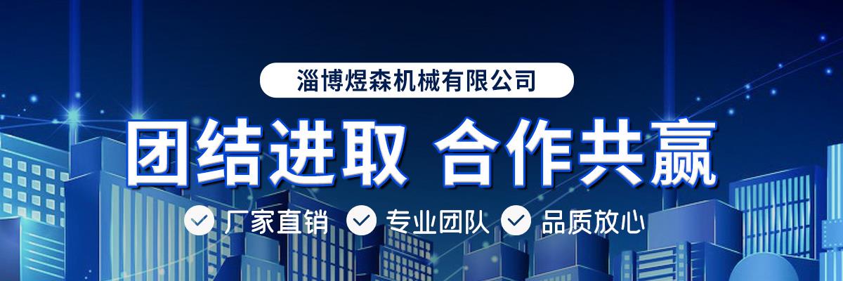 开平线,开平线厂家,开平线厂家直销