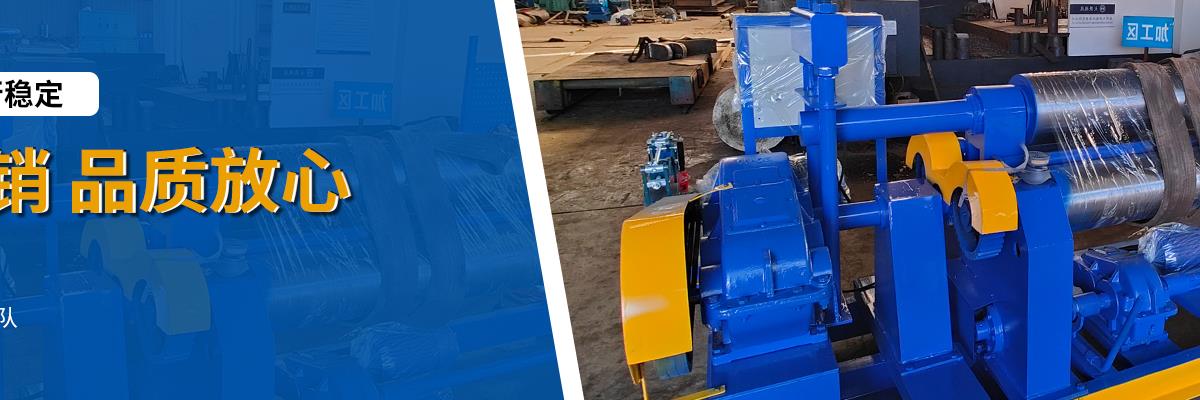 开平线,开平线厂家,开平线厂家直销